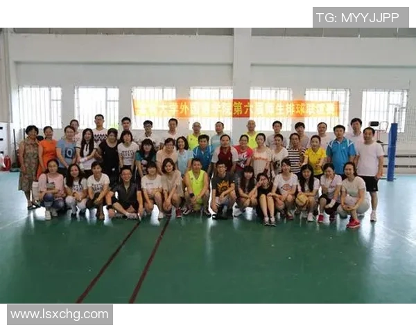 专访赵娜：深入探讨她在排球领域取得成功的秘诀与经验分享