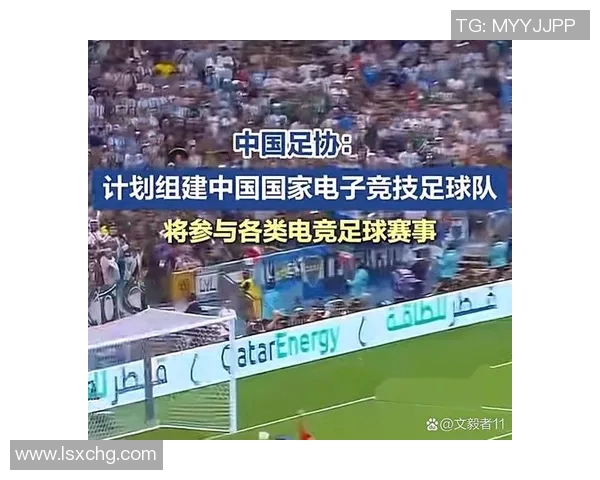中国足球明星签约本土品牌助力体育产业发展新篇章