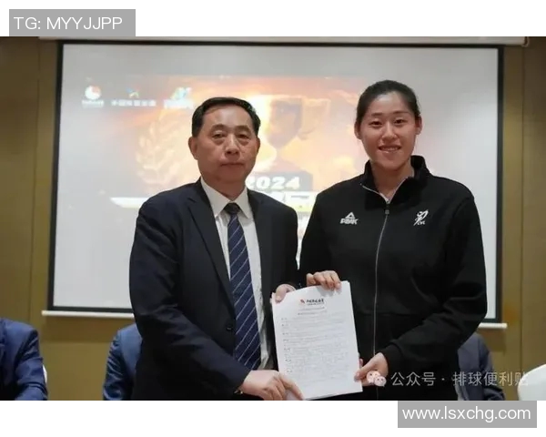 南京排球队在排球灵活性排行榜中荣获第五名展现出强大实力与潜力
